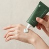 Ulleung Houttuynia cordata soothing tone-up sun cream 50ml / 울릉
