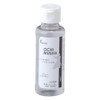 Krimth Ochimusha 100ml ジェル専用ブラシ洗浄液