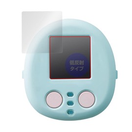 OverLay Plus Sumikko Gurashi Pute! Change it up! Change it up! For Sumikko Friends, Anti-reflective, Protective Film, Fingerprint, Bubbleproof, Made in Japan