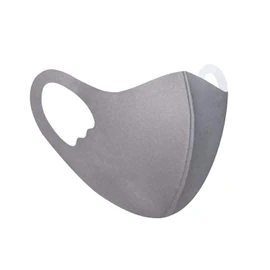 Kids Face Mask Reusable Washable Face Covering for Children Bandana Face Mask, Ice Silk Cotton Face Mask Breathable Safety Mask Protection from Pollution, Grey, 2pcs