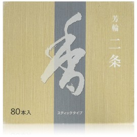 Shoeido #210124 Houwa Nijo ST Incense Sticks Value Pack of 80, Simple Incense Stand Included