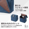 Hakuba SCH-CCMNV Camera Case Chululu Camera Case M Navy