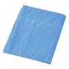 Yutaka Make BSC02MK The Lightest Blue Sheet, 6.9 x 9.9