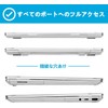 【Premium Clear Material】NPUOLS Surface Laptop Go 3 / 2 /