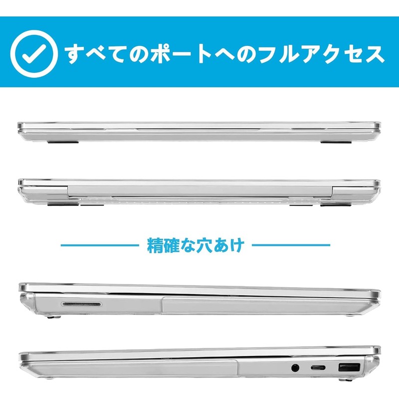 【Premium Clear Material】NPUOLS Surface Laptop Go 3 / 2 /
