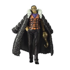 Crocodile One Piece DX king under/If Sea Figure vol. 2 Banpresto made not for sale