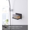 Yamazaki 5555 Magnetic Bathroom Soap Tray w/ Cover, Black, Approx.