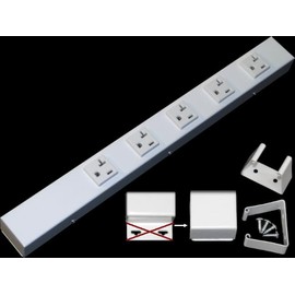 16” Hardwired Power Strip (NO Power Cord), 5 Vertical 20A Outlets (NOT Tamper Resistant), NO Ears (Without mounting tabs on Both Ends), a 20 Amp Unit, White