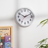 AKCISOT Wall Clock, Modern Small Wall Clocks Battery Operated 8