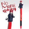 sansuta- masukottosya-pupen No More Movie Thief Camera Man 2532108 a