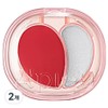 APIEU Juicy Pang Mood Blending Lip & Cheek Balm 2.3g, 04 Icy Cherry Balm, 2 ea. APIEU / 어퓨 과즙팡 무드 블렌딩 립앤치크밤 2.3g, 04 아이시체리밤, 2개