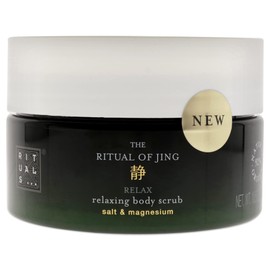 RITUALS Body Scrub The Ritual of Jing - Body Scrub with Salt, Magnesium, Sacred Lotus and Jujube - 92% Ingredients of Natural Origin - 300g