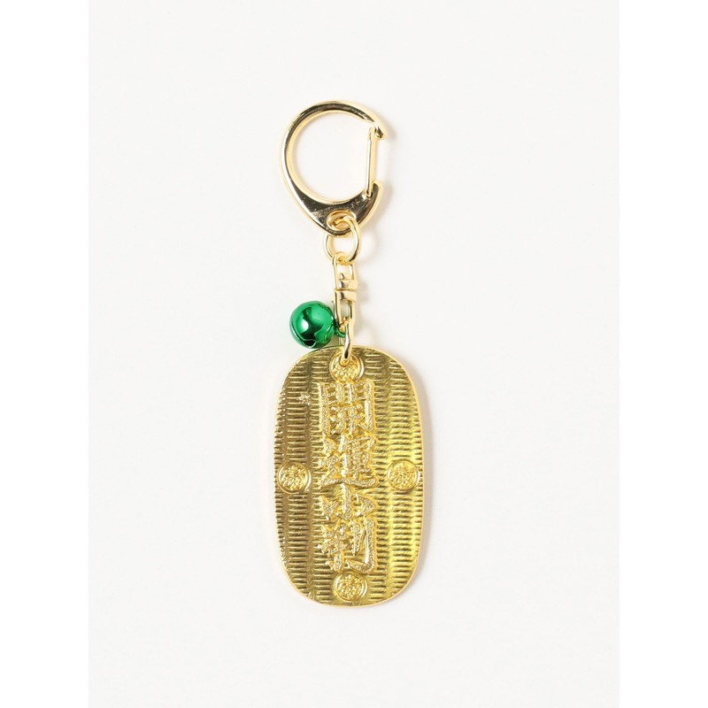 Beams Japan Home Accessories, Sano Special Order, Oval Key Holder,