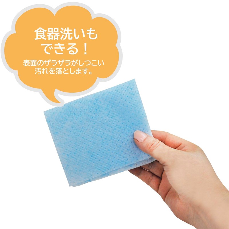 CL-051 Yanagi Wiping King Cleaning Sheet Can Also Be Dishwashed,