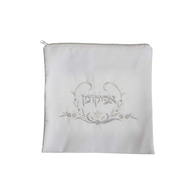 Majestic Giftware AFB201 Passover Terylene Afikomen Bag, 9.5 by 9.5-Inch