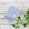 Imabari Factory Imabari Towel Handkerchief, 7days Handkerchief, Approx. 9.8 x