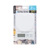 Atlas ADS-2200 Digital Scale, 4.4 lbs (2 kg) (Supports Trace