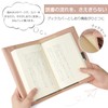 oyaka A5 Book Cover, One Size Fits Most, Compatible with