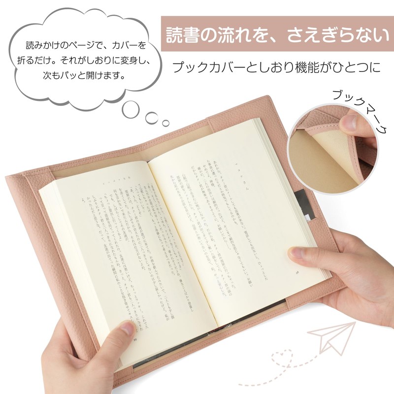 oyaka A5 Book Cover, One Size Fits Most, Compatible with