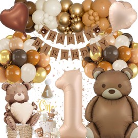 1st Birthday Decorations Boy Girl, Happy Birthday Balloons Set with Boho Brown Balloons, Boho Matte Bear Foil Balloons, Birthday Hat, Happy Birthday Banner for Bear Birthday Decoration 1st Boy Girl