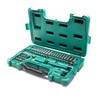 SATA 63 Piece Mechanics Tool Set | SAE & Metric