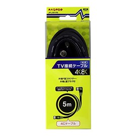 Mass Pro Denko JFL5W-PN 3224MHz Compatible TV Connection Cable 1.6 ft (5 m) (One End F-Type Connector and L-Shaped Plug on One End)