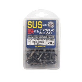AX BRAIN MBS-525HX AX Hex Drill Screw (Stainless Steel 410)