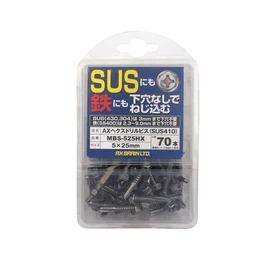 AX BRAIN MBS-525HX AX Hex Drill Screw (Stainless Steel 410)