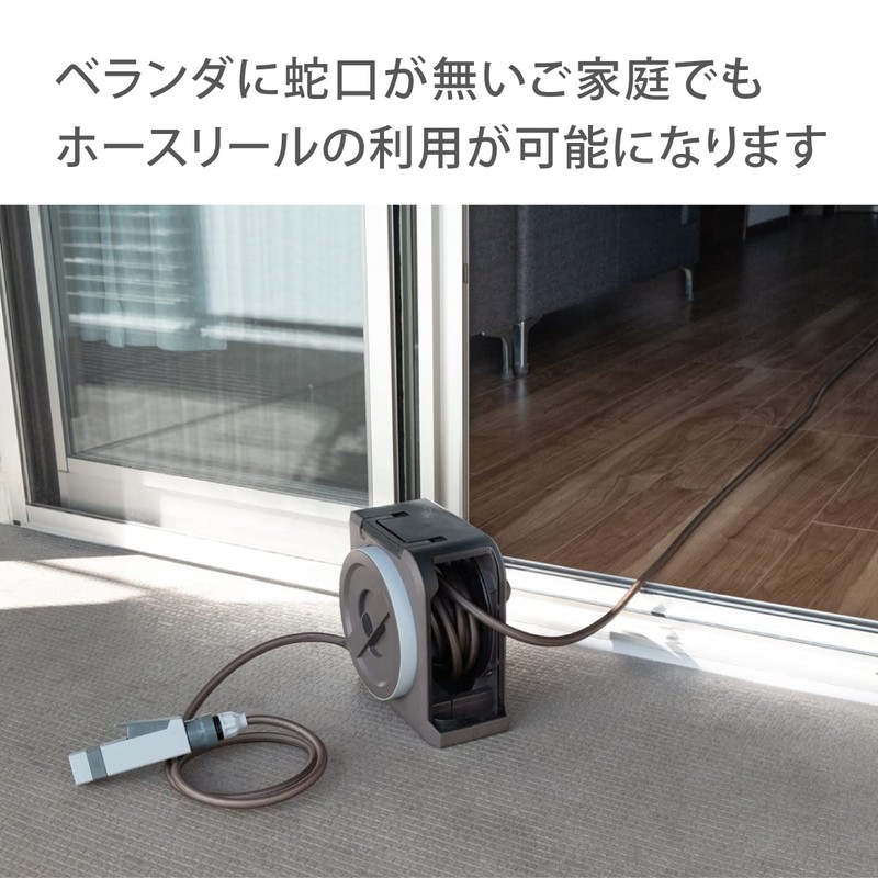 Takagi G490 Branch Plug for Fully Automatic Washing Machines, Separates