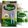 Rajasthan Herbals Dr. Relaxi (40 Capsules) | 100% Safe &