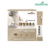 Meditree Domestic Grain 38 Fermented Enzyme 30 Packets x 1