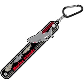 The Access Key Chain, Shark Carabiner, Aquarium, PVC