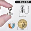 LUYING Strong Magnets, Set of 10, Strong Magnets, Rust Proof,