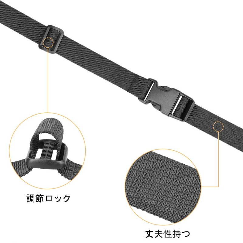MAGARROW Suitcase Belt Trunk Belt Luggage Lock Belt Packing Band