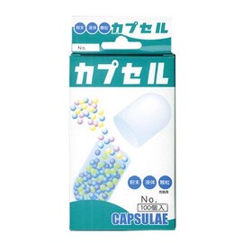 Kobayashi Capsule Size No. 0, 100 Pieces x 10 Pieces