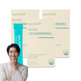 Mylacto My Lacto Skin Probiotics Skin & Probiotics Hyaluronic Acid Moisturizing Inner Beauty 30 sachets x 3 packs (3-month supply) / 마이락토 피부 유산균 스킨앤프로바이오틱스 히알루론산 보습 이너뷰티 30포 x 3개 (3개월분)