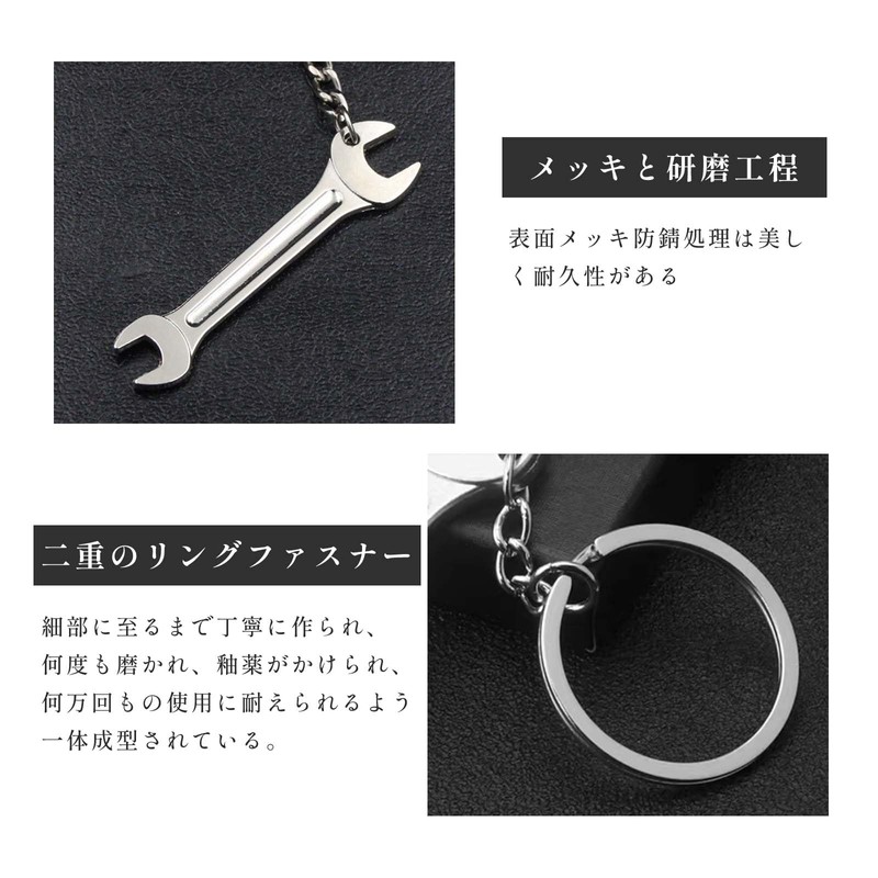 Monkey Wrench Mini Screwdriver Tool Key Chain Clip Mini Adjustable