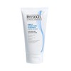 Physiogel DMT Facial Cream 150ml / 피지오겔 DMT 페이셜 크림
