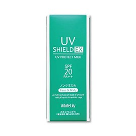 White Lily UV Shield EX SPF20 PA++ Sunscreen Milky Lotion for Sensitive Skin 1.7 fl oz (50 ml)
