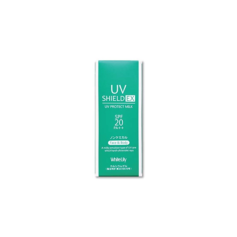 White Lily UV Shield EX SPF20 PA++ Sunscreen Milky Lotion