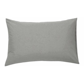 NIYS Luxury Bedding - Poly cotton Pillow cases - Lightweight, Soft (50cm x 75cm) (Pillow Pair, Silver)