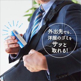 Nitoms C0446 CoroCoro Main Unit for Clothes, Pollen Remover, Dust Removal, Does Not Damage Fabric, Tape Width: 3.0 inches (75 mm), 30 Rounds, 1 Roll, Blue