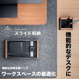 amesoba Monitor Stand Tray (Walnut/1pc)