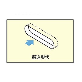 Sugatsune Industry APDL-260BR Lamp Mark, Plastic Air Vent, Oval Type, APDL-260