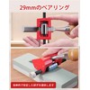 EZARC Chisel / Canna Sharpening Jig, Blade Sharpening, Angle Adjustable,