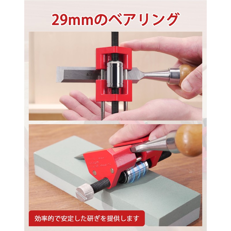 EZARC Chisel / Canna Sharpening Jig, Blade Sharpening, Angle Adjustable,