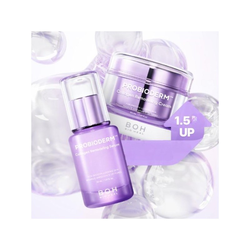 BIO HEAL BOH Collagen Remodeling Cream 50ml