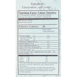 Joud, Premium Green Olives, Lebanese, 6.6 lb