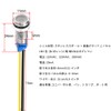 Kiligen 5pcs 8mm 110V-220VAC LED Waterproof Indicator Light Pilot Light