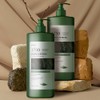 1+1 Märgent Tea Tree Rosemary Large Capacity Body Lotion 1500ml